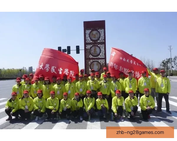 2026世界杯全球志愿者培训手册正式发布 助力赛事顺利进行