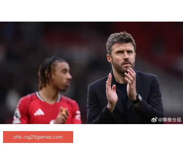 曼联战绩低迷致高层决策调整 部分教练和管理人员被裁员