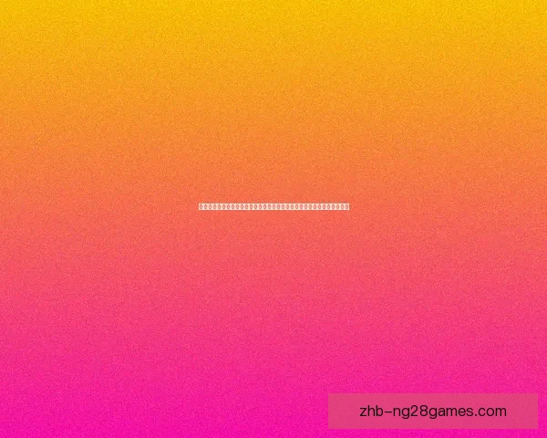 巴尔韦德对阵多特法甲之夜全面高光时刻盘点解析关键进球与统治表现回顾 巴尔韦德对阵多特法甲之夜全面高光时刻盘点解析关键进球与统治表现回顾