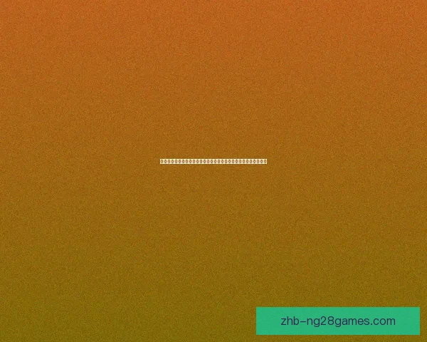 欧冠射手榜最新更新聚焦当季前十球星竞争格局解析走势与悬念全景 欧冠射手榜最新更新聚焦当季前十球星竞争格局解析走势与悬念全景