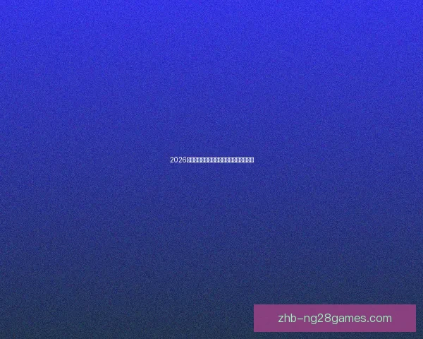 2026世界杯精彩瞬间回顾与自热排水技术全解析 2026世界杯精彩瞬间回顾与自热排水技术全解析
