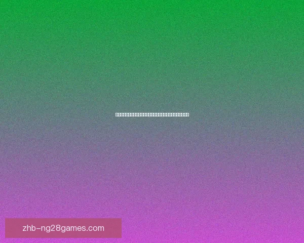 亚洲杯关键对决前瞻强强碰撞胜负走向与战术看点全解析深度观察 亚洲杯关键对决前瞻强强碰撞胜负走向与战术看点全解析深度观察